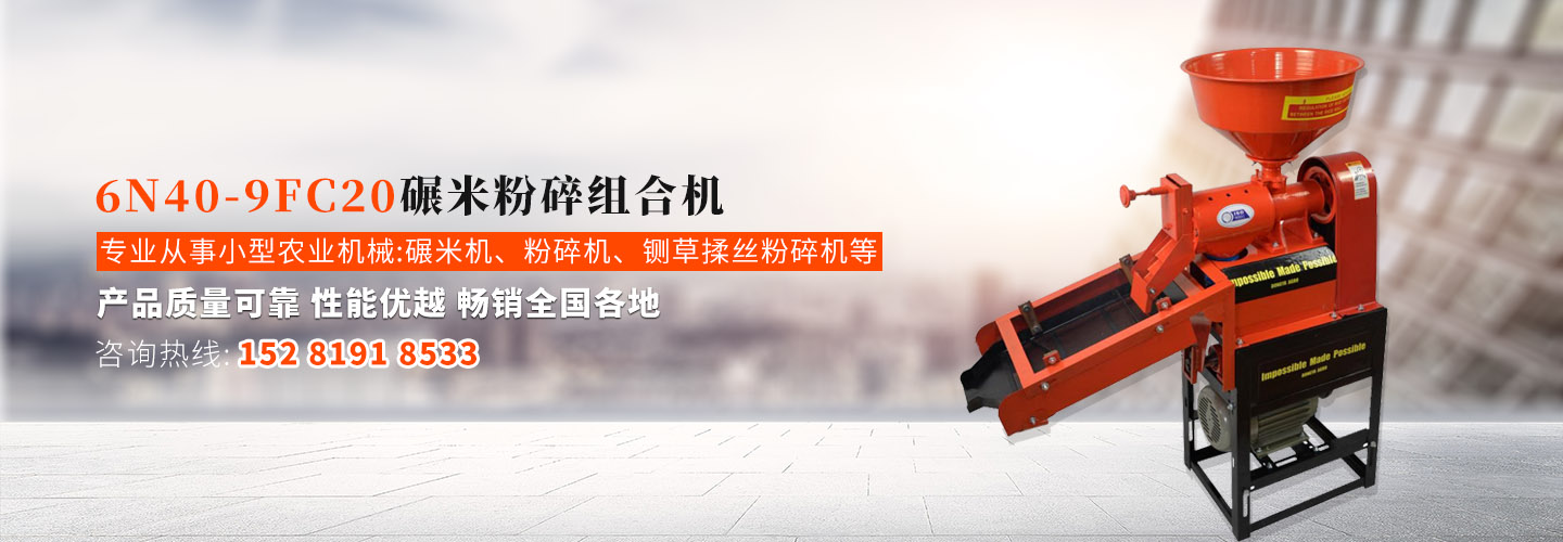 四川二手混凝土攪拌站_四川二手水泥罐_四川潮京建筑機械租賃有限公司【官網】